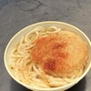 五洋売店