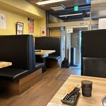 やきにく 牛三 おおつか - 