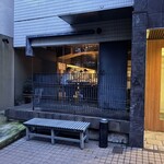 KAN