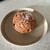 Le GOLDEN CROISSANT - 料理写真: