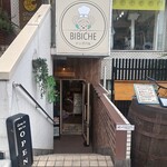 ドッグバルBIBICHE - 