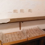 人舟 - 遅めに行ったら