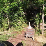 人舟 - 媚びず・・よく客くるね