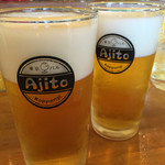 Ajito - 