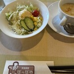 ぽっぽや - 料理写真: