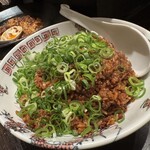 善道 - 