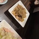 善道 - 