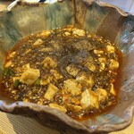 担々麺 桂花 - 