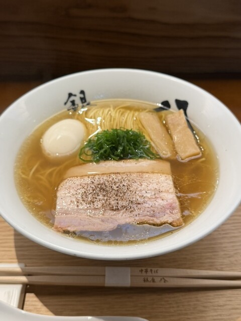 銀座 八五 - 新富町/ラーメン | 食べログ