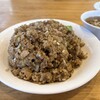 げんこつ屋 - 