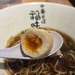 極上中華そば 福味 - LINEたまご