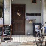 きせつのきまぐれ出汁カレー 井澤製作所 - 