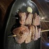 Kanzo - 