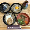 出雲そば 菊二郎 - 