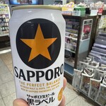 ローソンメトロス - ドリンク写真: