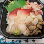 丼丸 - 料理写真: