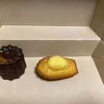 てりは菓子店 - 