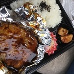 三恵 - 
