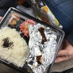 三恵 - 
