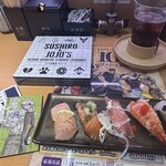 スシロー - 料理写真: