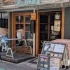 binwan 2nd - 