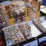 小川の庄 - 