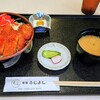 味処 ふじよし - ソースカツ丼　990円