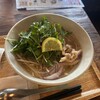 COMPHO - 