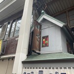 小ざさ - 