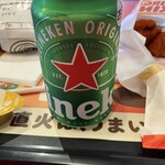 バーガーキング - 