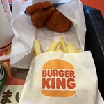 バーガーキング - 