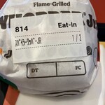 バーガーキング - 