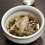 一会 - 