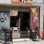Booze Yu-Ha - 