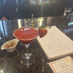 Night sweets BAR Salice - 