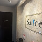 Night sweets BAR Salice - 