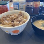 松屋/松のや - 料理写真: