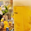 居酒屋 一心 - 