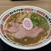 ストライク軒 - 料理写真: