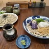 さくら屋