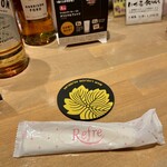 BAR お酒の美術館 - ドリンク写真: