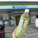 ファミリーマート - 