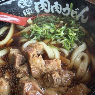 元祖肉肉うどん_1