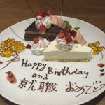 ベルサイユの豚 - 