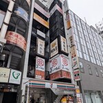 韓無量 - 当該ビル