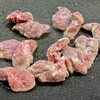 韓無量 - 塩ハラミ（2人前）　876円