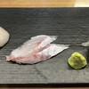 鮨亭 すし田 - お刺身