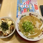 天下一品 - 料理写真: