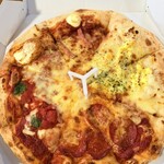 ピザハット - 