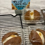 アップ!ベイカー - 